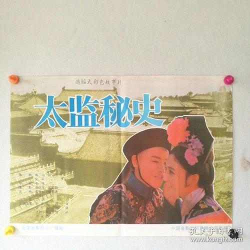 学位证书认证报告步骤